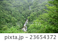 栃木縣日光市Kirinoyotei（全景） 23654372