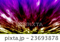 Dark sky 23693878