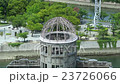 原爆ドーム（上から） 23726066
