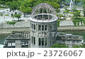 原爆ドームと水上バス（上から） 23726067