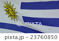 Textile flag of Uruguay in slow motion 23760850