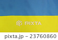 National flag of Ukraine 23760860