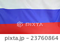 National flag of Russia 23760864