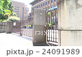 Kanagawa prefectural government office (Naka-ku, Yokohama) Exterior material image 24091989