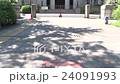 Kanagawa prefectural government office (Naka-ku, Yokohama) Exterior material image 24091993