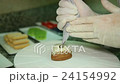 Glazing of Cake 24154992