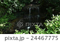 Yin Yang Waterfall Takiguchi Kamakura 24467775