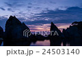 【タイムラプス】鮮やかに変化する浄土ヶ浜の日の出 24503140