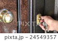 Closing and locking door 24549357