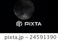time-lapse photography, a full moon, full moon 24591390