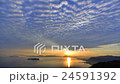 time-lapse photography, eventide, twilight 24591392