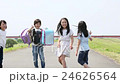 小学生　通学　いじめ　罰ゲームの動画素材