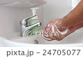 Washing Hand With Foam Soap 24705077