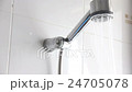 Turn Off Water Drops From Shower Head 24705078