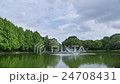在栃木縣的宇都宮市公園時間流逝視頻 24708431