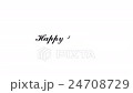 nuptials, weddings, wedding 24708729