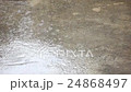 Raining Water Drops On Empty Cement Ground Footage 24868497