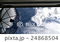 Home Satellite Dish On Blue Sky Clouds Time Lapse 24868504