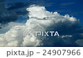 Blue sky and clouds. Motion cloud. 24907966