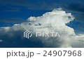 Blue sky and clouds. Motion cloud. 24907968