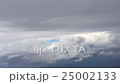 Video from an airplane window.  25002133