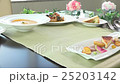 Full course of French cuisine 25203142