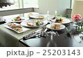 Full course of French cuisine 25203143