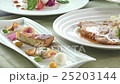 Full course of French cuisine 25203144