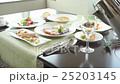 Full course of French cuisine 25203145