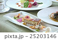 Full course of French cuisine 25203146