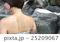 天然温泉　温泉につかる女性　入浴シーン　女子旅　温泉宿　貸切露天風呂　旅行の動画素材
