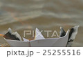 Burned Edges Paper Ship Burning on Water Surface 25255516