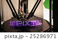 3d printer printing 25286971