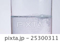 the Effervescent Tablet in Water. 25300311