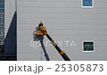 Aerial work 25305873