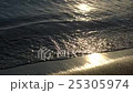Rippled waves at the edge 25305974