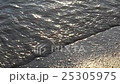 Rippled waves at the edge 25305975