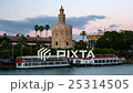 View of Golden Tower, Torre del Oro, of Seville 25314505