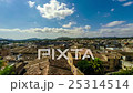 View over the roofs of the old town of Arta 25314514