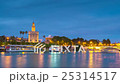 View of Golden Tower, Torre del Oro, of Seville 25314517