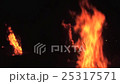Fire festival Flame landscape full of burning 25317571