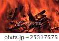 Burning flame landscape 25317575