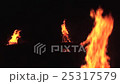 Fire festival Flame landscape full of burning 25317579