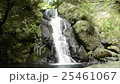 Second floor waterfall upstream of Kawazu Nanaki Second floor waterfall upstream of Kawazu Nanaki 25461067