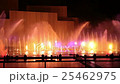 Laser and fire show 25462975