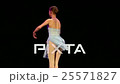 beautiful ballerina dancing 25571827