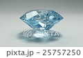 Blue diamond on white background 25757250