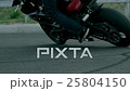 Motorbike tricks 25804150