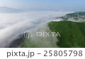 雲海04 25805798