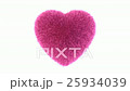Fluffy heart beats loop-able 3D animation 25934039